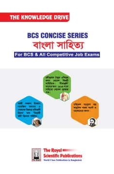 Bangla Literature (Concise)