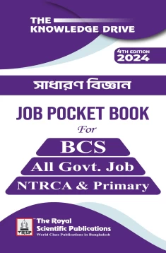 General Science - Job Pocket Book (4th Edition)