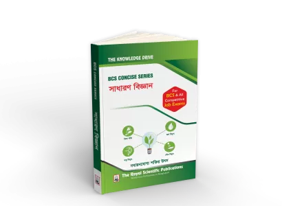 General Science 2nd Edition (Concise)