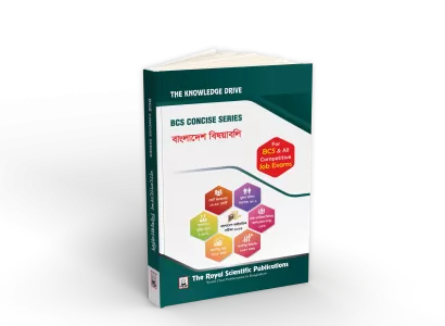 Bangladesh Affairs 2nd Edition (Concise)