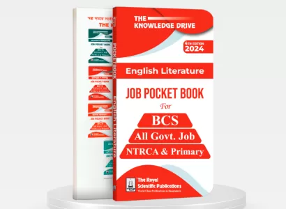 English Literature - Job Pocket Book (4th Edition)