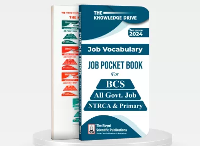 Job Vocabulary - Job Pocket Book (2nd Edition 2024)